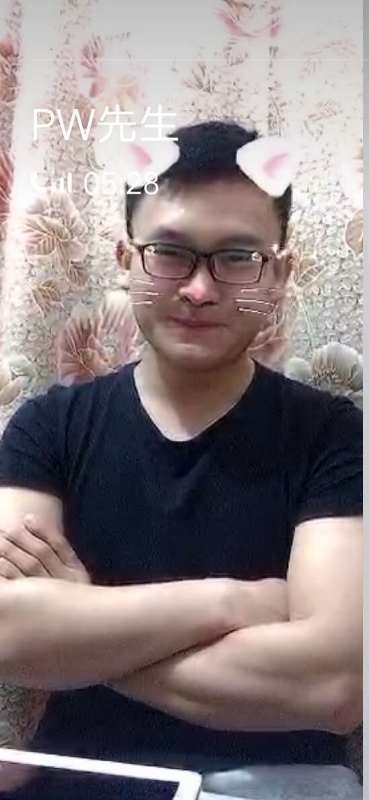 PW先生的第一张照片--苏州认干亲服务网