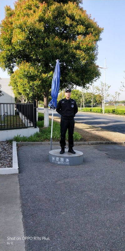 花非花的第一张照片--苏州认干亲服务网