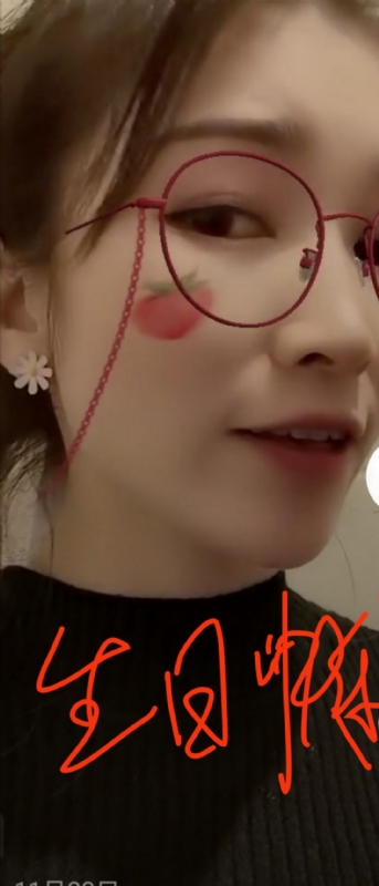 酒味女孩的第一张照片--苏州认干亲服务网