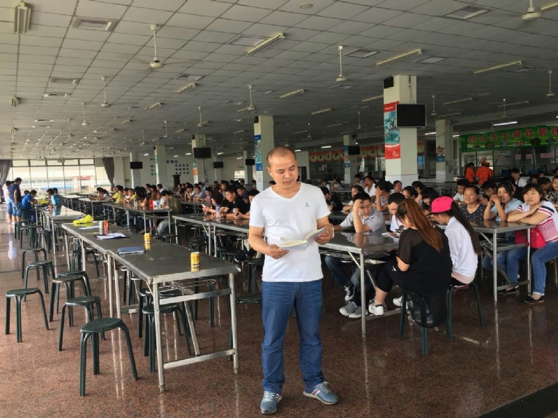 人在旅途的第二张照片--苏州认干亲服务网