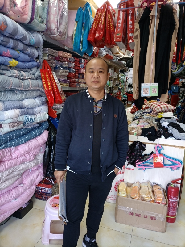 人在旅途的第三张照片--苏州认干亲服务网