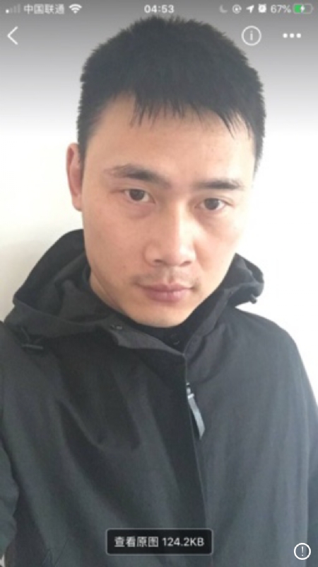 雄心壮志的第一张照片--苏州认干亲服务网